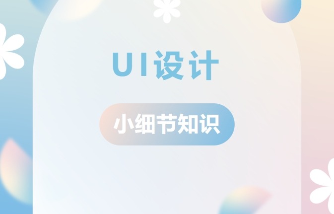 網站(zhàn)建設、小(xiǎo)程序制(zhì)作(zuò)、網站(zhàn)開(kāi)發
