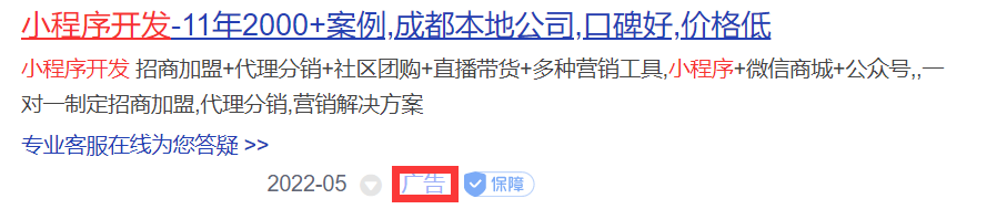 QQ圖片20220506154920.png