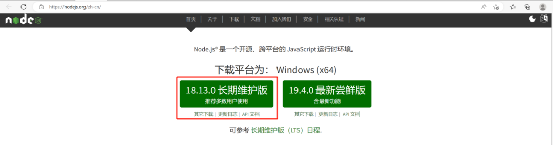 微(wēi)信圖片_20230202173415.png