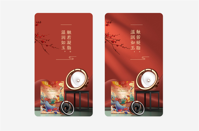 微(wēi)信圖片_20230309093852_24.png