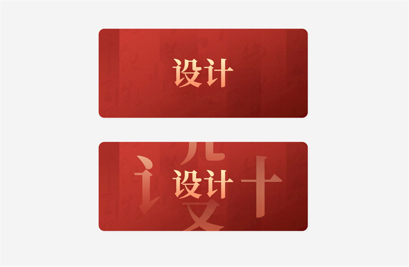 微(wēi)信圖片_20230309093852_26.png