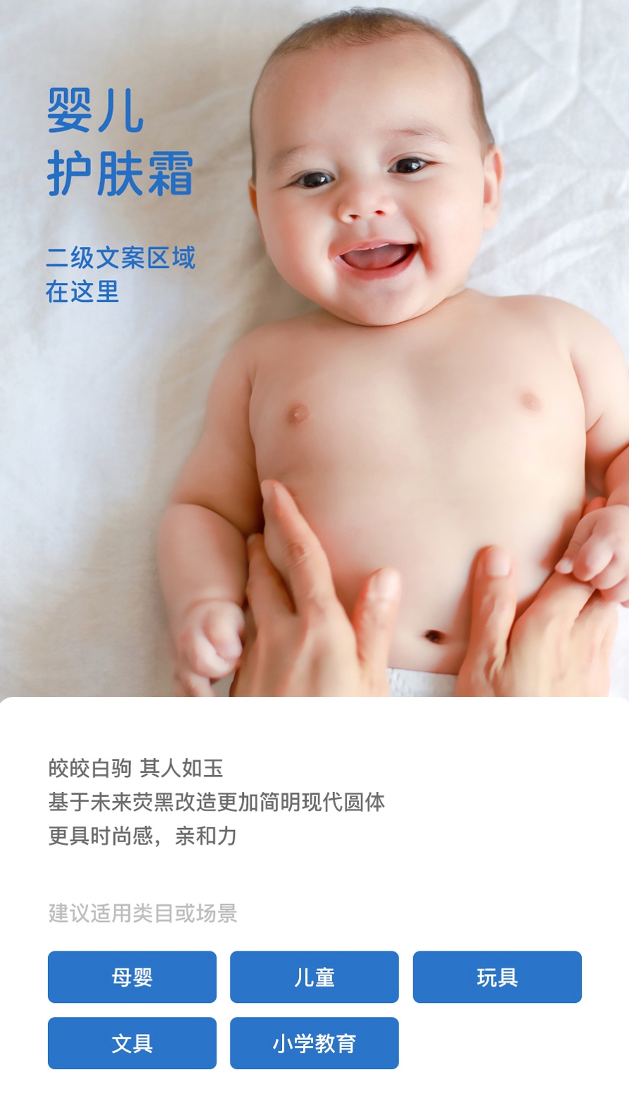 01f55b609e137311013e3b7d5bcc23-(1)_看(kàn)圖王.jpg