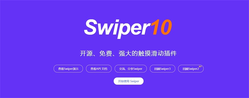 微(wēi)信截圖_20231116143326.png