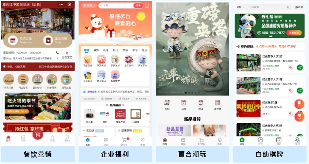 微(wēi)信截圖_20240104102250.png