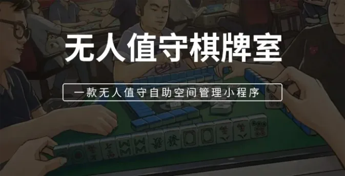 微(wēi)信圖片_20240702090658.png