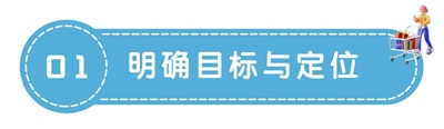 序号編号文(wén)字文(wén)章(zhāng)小(xiǎo)标題.jpg
