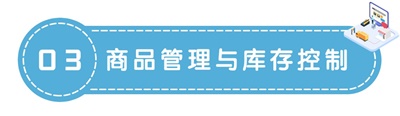 序号編号文(wén)字文(wén)章(zhāng)小(xiǎo)标題 (2).jpg