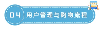 序号編号文(wén)字文(wén)章(zhāng)小(xiǎo)标題 (3).jpg