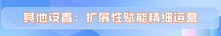 稿定設計(jì)-3.jpg