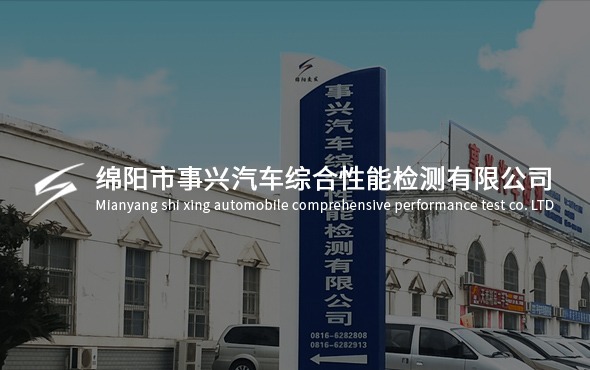 成都(dōu)網站(zhàn)建設，成都(dōu)網站(zhàn)開(kāi)發