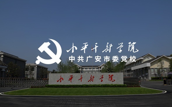 成都(dōu)網站(zhàn)建設，成都(dōu)網站(zhàn)開(kāi)發