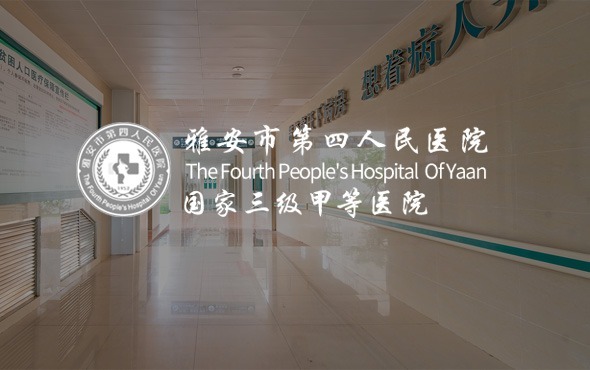  成都(dōu)網站(zhàn)建設，成都(dōu)網站(zhàn)開(kāi)發