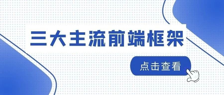 網站(zhàn)建設、官網建設、成都(dōu)信息化(huà)建設