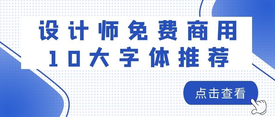 網站(zhàn)建設、小(xiǎo)程序開(kāi)發