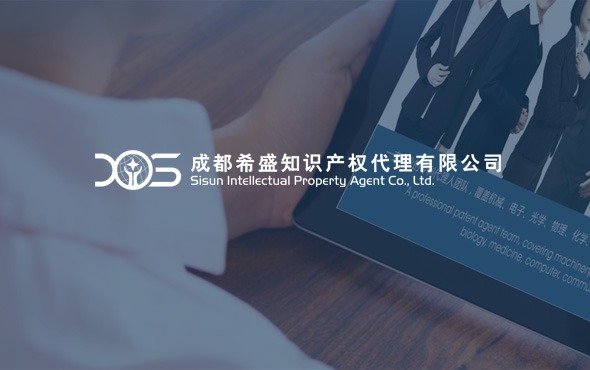 成都(dōu)網站(zhàn)建設，成都(dōu)網站(zhàn)開(kāi)發