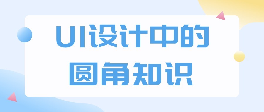 網站(zhàn)建設