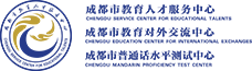 網站(zhàn)開(kāi)發，網站(zhàn)建設，成都(dōu)網站(zhàn)建設，成都(dōu)網站(zhàn)開(kāi)發，小(xiǎo)程序開(kāi)發公司，app開(kāi)發公司