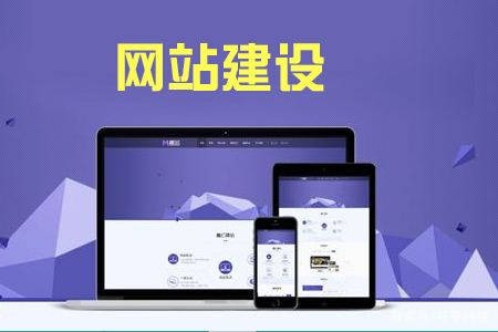 網站(zhàn)開(kāi)發，開(kāi)發網站(zhàn)，成都(dōu)網站(zhàn)開(kāi)發