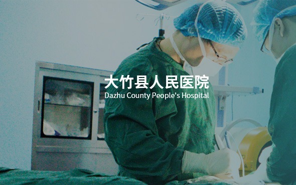 成都(dōu)網站(zhàn)建設，成都(dōu)網站(zhàn)開(kāi)發